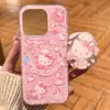 Adequado para Capa de Celular Apple 17Promax Iphone17 Gato Chefe 15Pro Suporte Magnético 14/13 Camada Dupla