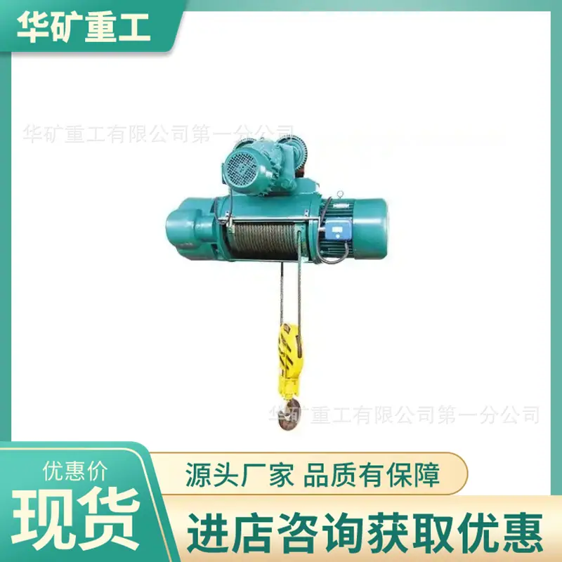 微信截图_20250403102026_副本.png