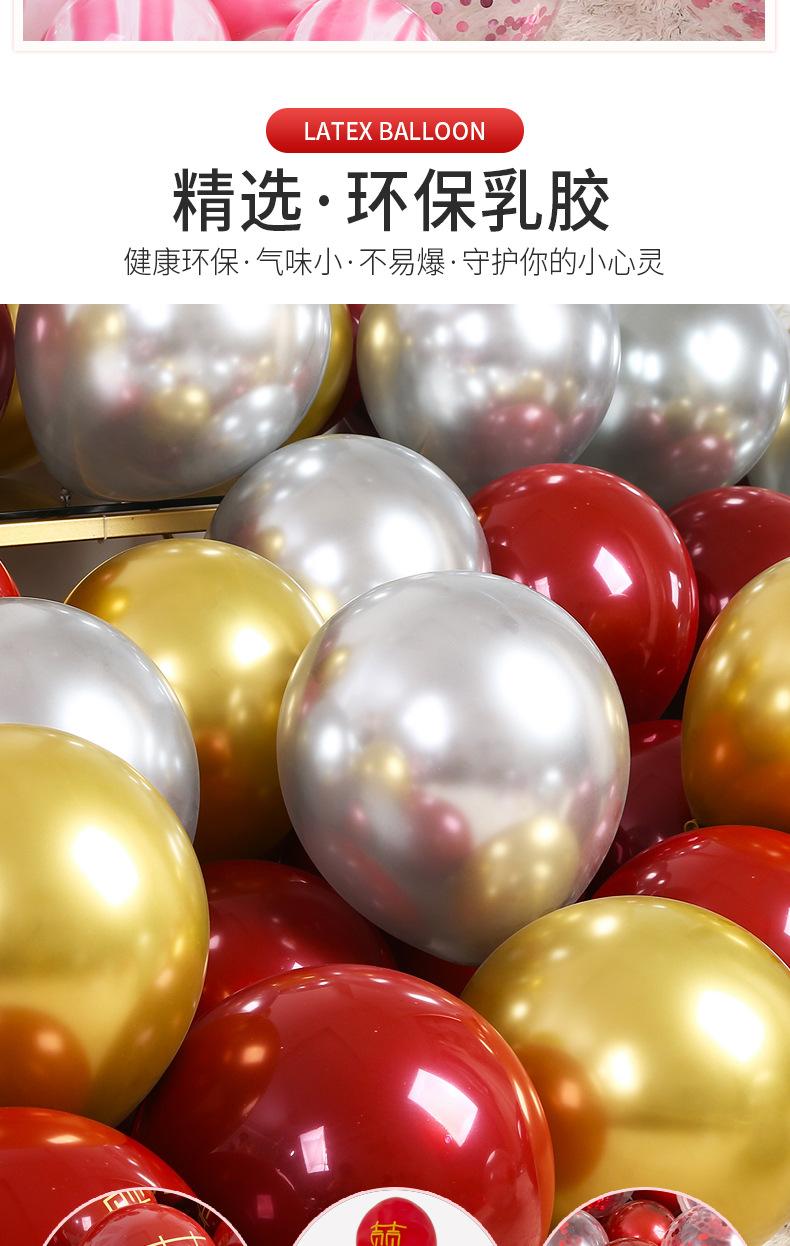 气球_06.jpg