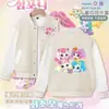 Maravillosa y linda camiseta de béisbol para niñas, nueva colección primavera/otoño, chaqueta casual color block, estilo casual holgado