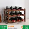 Estante de vino transfronterizo, soporte de exhibición de botellas de vino de doble capa, estante de almacenamiento de vino, gabinete de vino multicontenedor engrosado, pequeño estante de exhibición para uso doméstico