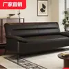 Sofá Cama Plegable Integrado Dos en Uno Cuero Rascador de Gato Sofá para el Hogar Sofá para Apartamento Pequeño Estilo Nórdico Sofá para Sala de Estar Sofá para Habitación de Alquiler
