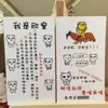 Nueva exposición de cómics Zhende entidad grande 16*9cm tarjeta de rascar de dibujos animados boletos de rifa al por mayor jaula sirvienta