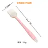 Espátula de Silicona Herramienta para Hornear para Mezclar Pasteles, Turrón, Galletas, Crema, Brocha para Aceite y Espátula