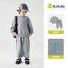 [Resistente à Abrasão e Respirável] Conjunto Dudu para Meninos de Moletons e Calças Esportivas de Outono para Crianças, Roupas de Menina, Roupas de Bebê