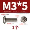 Tornillos de Titanio Puro Estándar Nacional Ta2 Pernos Cruzados de Cabeza Plana de Aleación de Titanio Tornillos de Cabeza Redonda Clavos de Máquina M2M2.5M3M4M5Mm