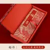 Convites de casamento em estilo chinês com impressão em folha de ouro, data manuscrita e caixa de presente de noivado - disponíveis para atacado e pedidos personalizados, com envio rápido
