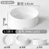 Tigela Pequena de Melamina para Cozinhar Legumes no Vapor, Tigela Pequena de Imitação de Porcelana para Uso Comercial, Tigela para Legumes no Vapor Liuyang, Tigela Pequena de Plástico para Restaurante de Fast Food, Tigela Especial para Legumes