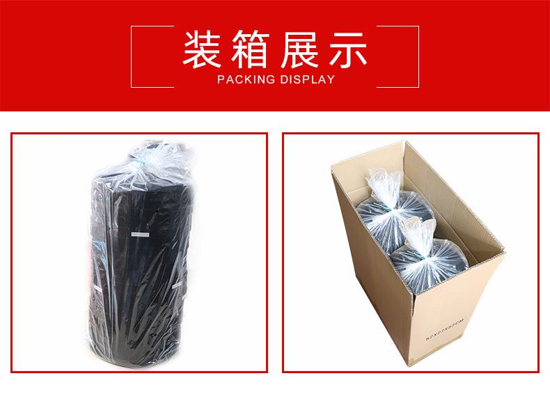 装箱展示.jpg