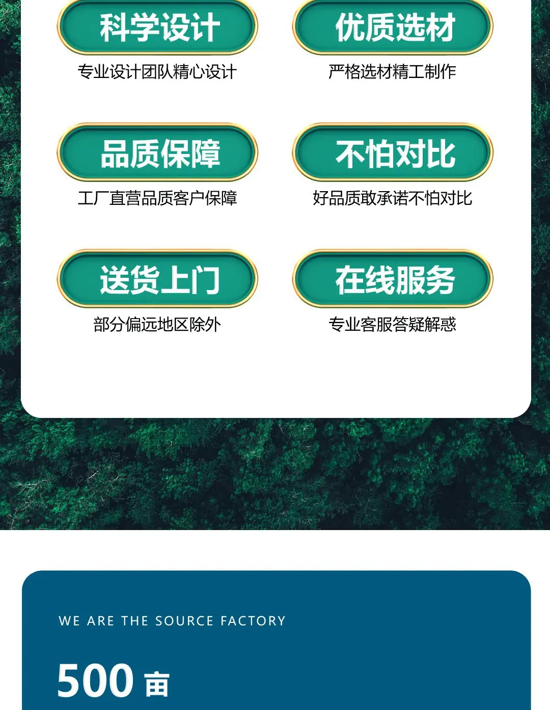 微信图片_20250827164816_61_1251.jp