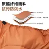 Saco de Dormir Estilo Envelope para Adultos, Portátil para Acampamento ao Ar Livre, Pode Ser Combinado para Uso Individual ou Duplo, Adequado para Cochilo em Ambiente Interno ou Uso em Hotel, Saco de Dormir Resistente à Sujeira