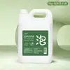 Gel de ducha desechable en botella pequeña especializada, champú específico para hotel 300 g, acondicionador para el cabello de casa de huéspedes, set para el cuidado del cabello