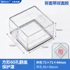 Cubierta Protectora para Botón de Parada de Emergencia, Protector de Interruptor Autoadhesivo sin Desmontaje, Botón Redondo de Arranque para Ascensor, Computadora, Lavadora