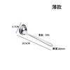 Acero inoxidable 304 cuchara para sopa engrosada profundización cabeza grande Cuchara cuchara para hot pot cuchara para avena casera cuchara pública Colador fábrica venta al por mayor