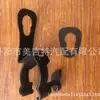 Proporcionando Portavasos y Soporte para Teléfono JK Wrangler de Alta Calidad Personalizados