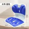 Almofada Corretora de Postura Infantil, Almofada de Assento Dobrável Protetora da Cintura, Assento Integrado Ergonômico, Cadeira de Escritório, Temática de Anime para Longos Períodos Sentado