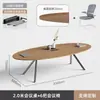 Mesa Oval Pequena Simples para Escritório Mesa de Conferência Branca Mesa de Treinamento para Negociação Bancada Sala de Reunião Mesa de Reunião