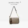 Guti Kou Bolsa de Almohada de Textura de Alta Calidad Nueva Moda Lujo Ligero Retro Bolso Hobo Bolso Cruzado Casual Bolso de Hombro Único Bolso de Axila