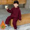 Traje de Dos Botones de Otoño para Niños Estilo Coreano Primavera y Otoño 2025 Traje Deportivo Guapo y de Estilo Occidental para Niños Ropa de Bebé