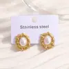 Pendientes de acero inoxidable chapados en oro de moda transfronteriza con acabado brillante, estilo vacacional de verano en la playa del océano, tachuelas de estrella de mar y concha