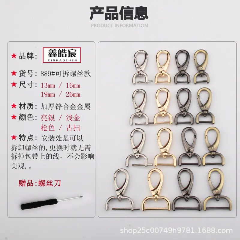 轮播图3.jpg