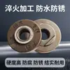 Nuevo Modelo 100 Amoladora Angular Placa de Presión Herramienta Tornillo Tuerca Amoladora Agujero Especial Abridor Tapa de Presión Universal Duradero