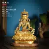 Estatua de Buda de latón dorado estilo Tíbet, estatua de bronce dorado de Manjushri, Buda de la Medicina, Dios Amarillo de la Riqueza y Maestro del Loto para ofrendas de escritorio en casa