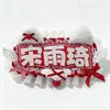 Nombre de la etiqueta de soporte de fábrica de origen producto terminado DIY reflectante tela no tejida bolso creativo charm decoración colgante para concierto de celebridades
