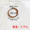 Suministro de fábrica anillo de hierro anillo abierto con ranura redonda conexión pulsera collar diy accesorios decorativos para equipaje