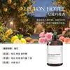 Recarga de Aceite Esencial de Aromaterapia Yulong Tea para Piedras Difusoras, Específicamente para Ambientadores y Difusores de Coche, Proporciona Fragancia Duradera