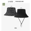 Chapéu de pescador estampado dupla face para mulheres verão novo chapéu de sol casual chapéu de sol ao ar livre cross-border da Amazon