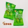 Plumetas Doces e Azedas para Crescimento Capilar, Ameixas Pretas Tailandesas, Ameixas de Nove Sabores, Ameixas Amantes, Cerejas Secas, Mirtilos, Um Saco 2,4kg