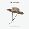 Sombrero de Pescador Protector Solar para Hombre y Mujer Verano Malla Fina Transpirable Exterior Pesca Sombrero para el Sol Ala Grande Montañismo Sombrero para el Sol