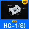 Base Fija en Forma de Silla de Montar, Soporte para Bridas, Clip para Cables, Organizador de Cables, Pinza para Cables, Base con Agujero para Tornillo