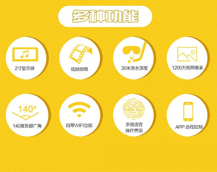 描述图_3.jpg
