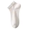 Meias de Seda Atacado Acheng para Mulheres, Meias Curtas Sem Costura para Primavera e Verão, Estilo Fino Respirável em Malha, Meias Curtas Frescas para o Verão