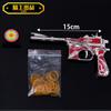 Pistola de Juguete Mauser de Aleación con Banda Elástica de Goma Cinco Garras Dragón Dorado Roja con Banda Elástica Blanca Juguete de Dibujos Animados para Niños Modelo de Aleación 15CM