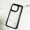 Funda Ranurada Apple 18Pro para iPhone 17/16E Color Caramelo Ancha Nueva para Mujer Material de Pegamento Cremoso Funda para Teléfono Móvil