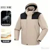 Chaqueta de Trabajo Abrigadora con Bloques de Color, Cortavientos, Repelente al Agua, Aislamiento Térmico, Ropa de Trabajo, Otoño Invierno, Casual, Montañismo