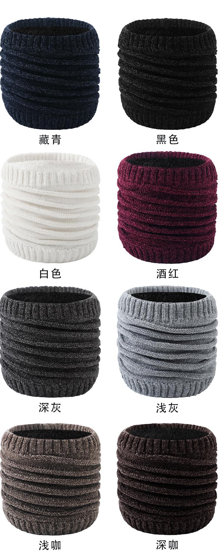 颜色组合.jpg