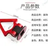 Gancho de remolque para coche transfronterizo universal pasta tipo V decoración de coche pegatina de coche gancho de remolque modificado patente