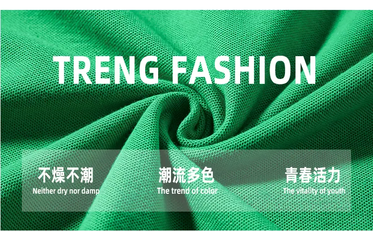 翻领_09.gif