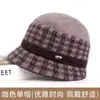 Chapéus para mulheres de meia-idade e idosos, chapéu de inverno quente para mãe, com veludo extra grosso, chapéu pescador para idosos, chapéu de lã tricotado para senhoras