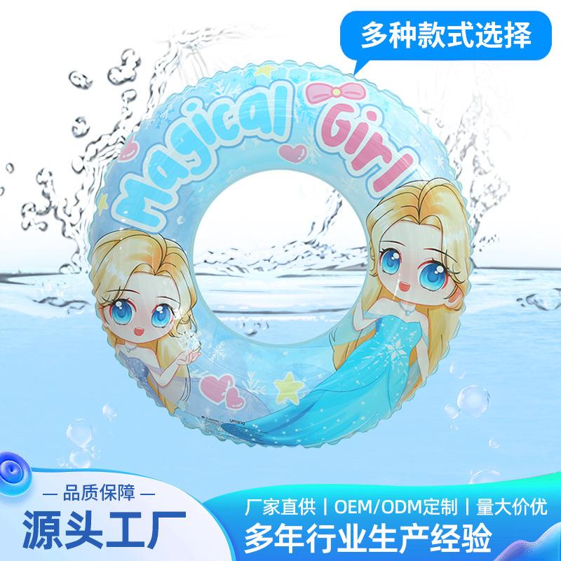 O1CN01QQwE2i1DesnqdF161_!!2215