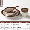 Mercado de Louças de Melamina Xiangyuan Nostalgia Estilo Retrô Barraca Conjunto para Restaurante de Hot Pot Conjunto de Quatro Peças de Pratos, Colheres e Conjunto de Xícaras