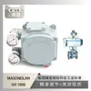 Posicionador de Válvula Original Masoneilan Svi 1000 para Válvula de Bola Tipo O con Revestimiento de Fluoroplástico para Instrumentos Sichuan