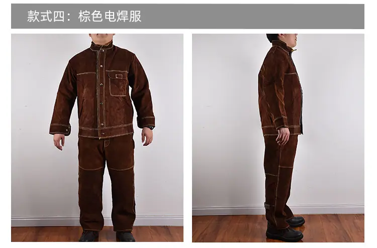 牛皮电焊服_07.jpg