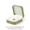 Joyero de franela octogonal de alta calidad, joyero de alta gama, caja para anillos, colgantes y pulseras, caja para anillos, venta al por mayor