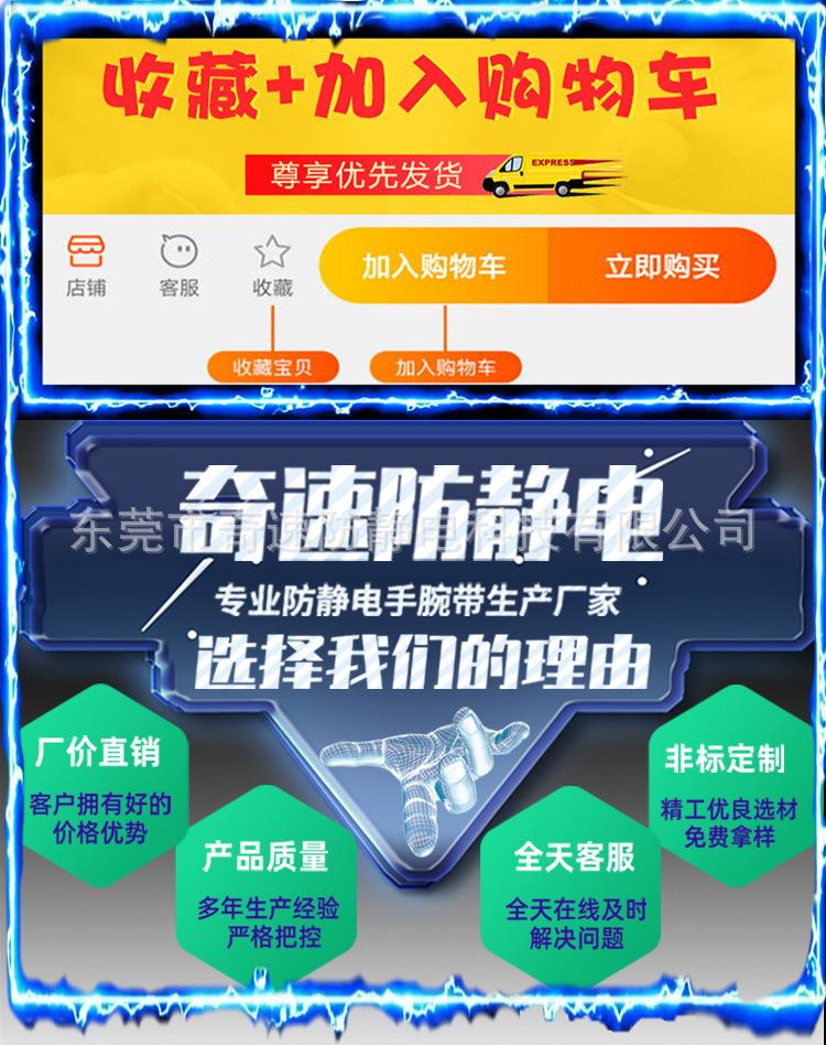 2021-阿里-详情页_01.jpg