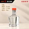 Botellas pequeñas de licor, de 40 ml y 50 ml, botellas de vidrio transparente, ideales para decantar licor, botellas de muestra y opciones personalizables disponibles
